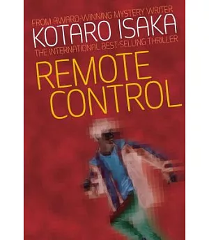 Remote Control