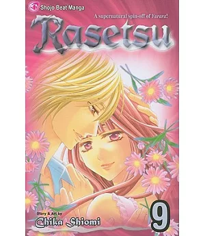 Rasetsu 9