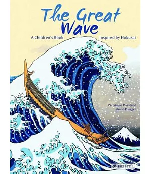 The Great Wave: A Children’s Book Inspired by Hokusai