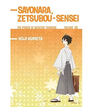 Sayonara, Zetsubou-Sensei 10: The Power of Negative Thinking