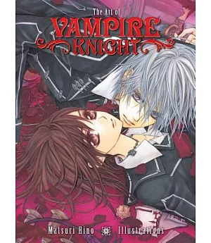 The Art of Vampire Knight: Matsuri Hino Illustrations