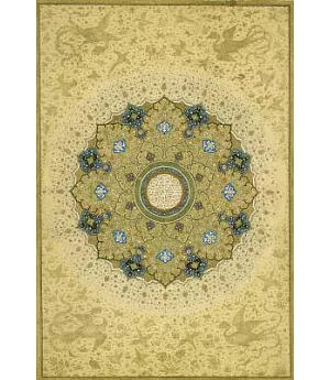 Masterpieces from the Department of Islamic Art in the Metropolitan Museum of Art