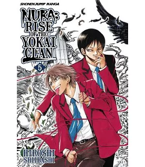 Nura 5: Rise of the Yokai Clan