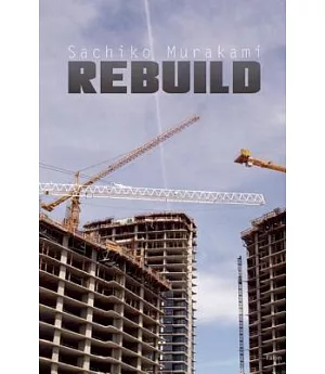 Rebuild