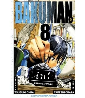 Bakuman 8