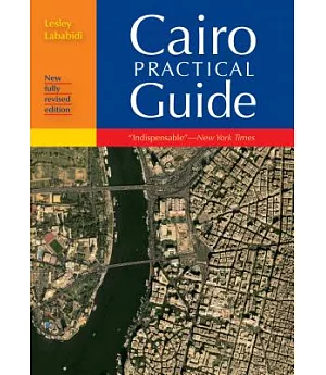 Cairo Practical Guide