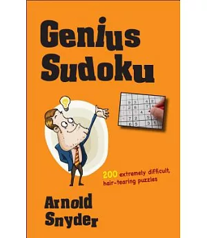 Genius Sudoku