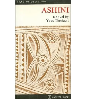 Ashini (Novel)