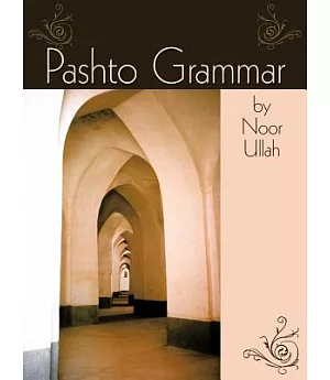 Pashto Grammar