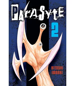 Parasyte