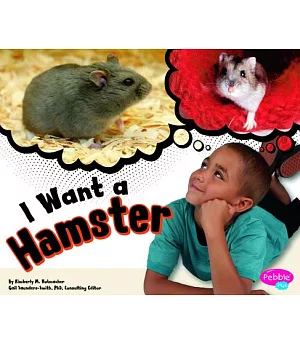 I Want a Hamster