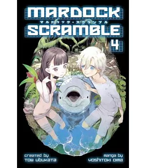 Mardock Scramble 4