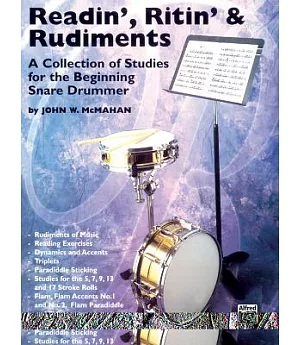 Readin’, Ritin’, and Rudiments