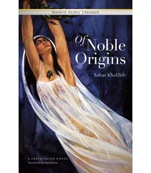 Of Noble Origins