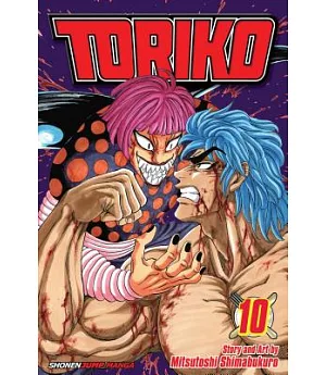 Toriko 10