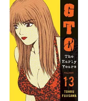 GTO The Early Years 13
