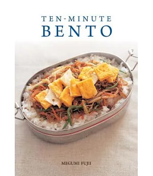 Ten-Minute Bento