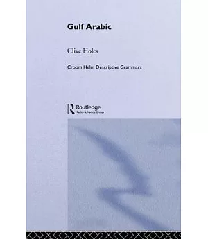 Gulf Arabic