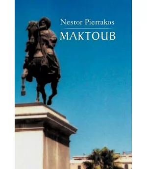 Maktoub (25/II/2012)