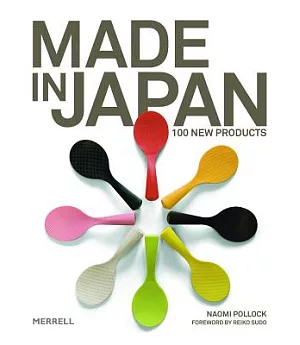 Made in Japan: 100 New Products