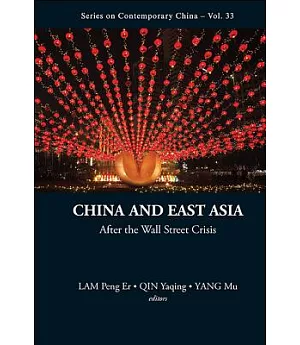 China and East Asia