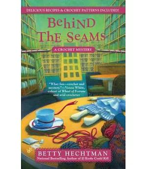 Behind the Seams