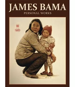 James Bama: Personal Works