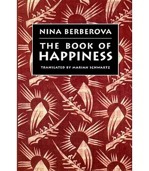 The Book of Happiness