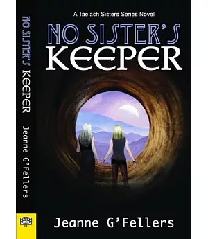 No Sister’s Keeper