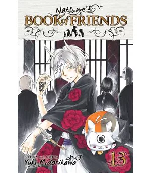 Natsume’s Book of Friends 13