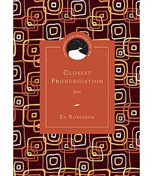 Closest Pronunciation: Poems