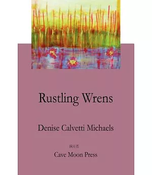 Rustling Wrens