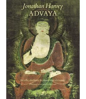 Advaya