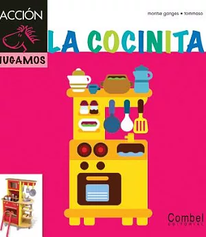 La cocinita / The Litchenette