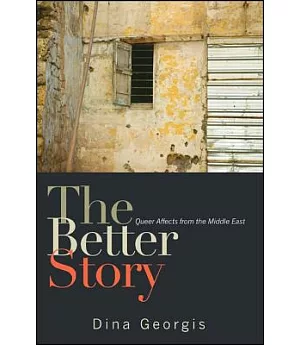 The Better Story