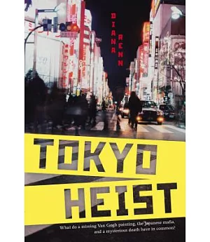 Tokyo Heist