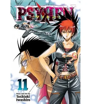 Psyren 11