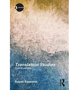 Translation Studies