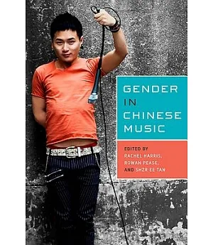 Gender in Chinese Music