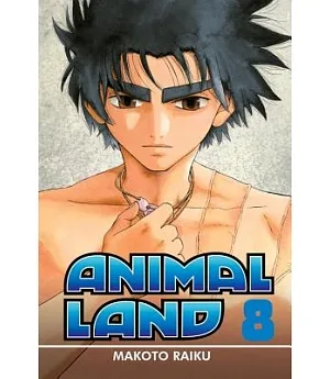 Animal Land 8