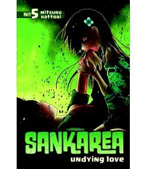 Sankarea 5: Undying Love