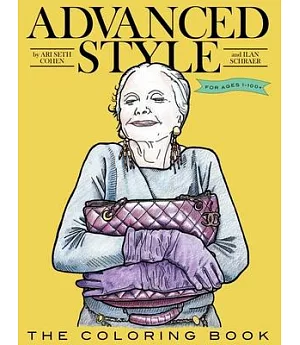 Advanced Style the Adult Coloring Book