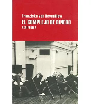 El complejo de dinero / The complex money