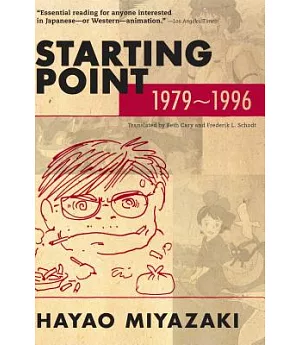 Starting Point: 1979-1996