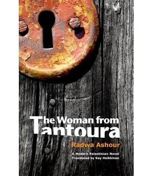 The Woman from Tantoura