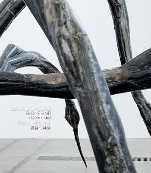 Louise Bourgeois: Alone and Together