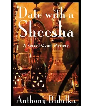 Date With a Sheesha