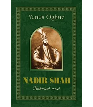 Nadir Shah