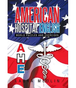 American Hospital English