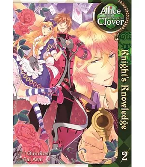 Alice in the Country of Clover Knight’s Knowledge 2